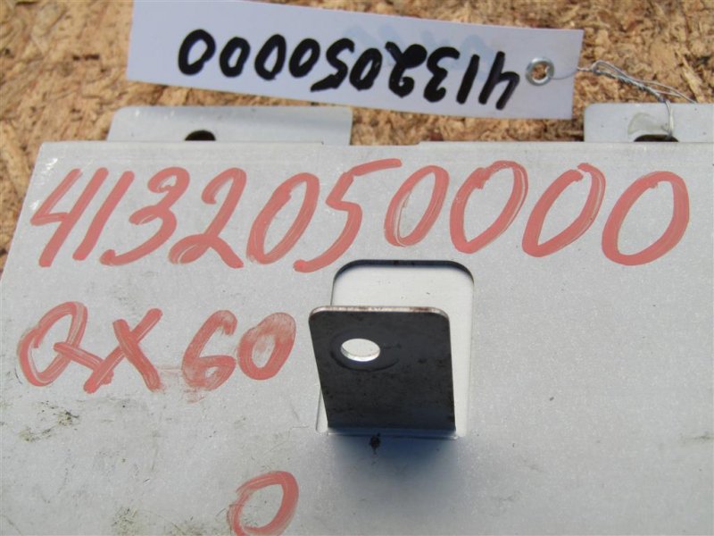 Блок электронный QX60/JX35 12-20 2014 Внедорожник 3.5