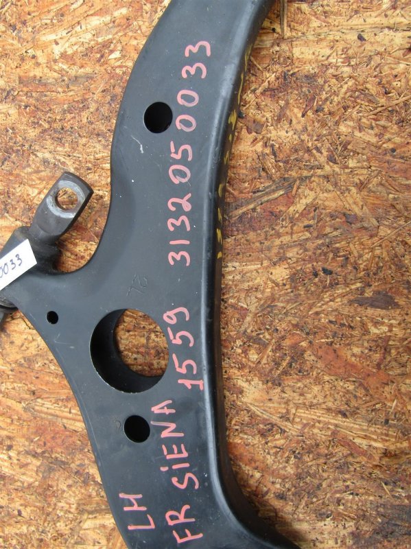 Рычаг передней подвески нижний передний левый SIENNA 03-10 2009 GSL20 3.5 2GR-FE Рычаг передней подвески нижний передний левый SIENNA 03-10 2009 GSL20 3.5 2GR-FE