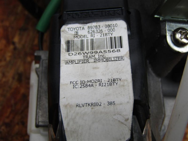 Замок зажигания SIENNA 03-10 2009 GSL20 3.5 2GR-FE