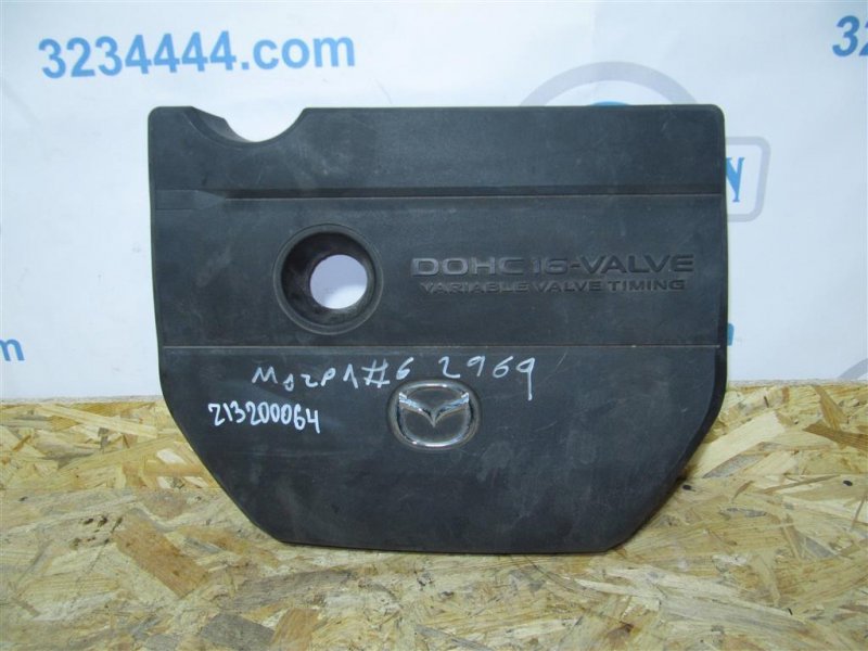 Накладка двигателя декоративная MAZDA 6 GG 02-07 2008 Седан 2.3 L3G6-10-2F0B Б/У