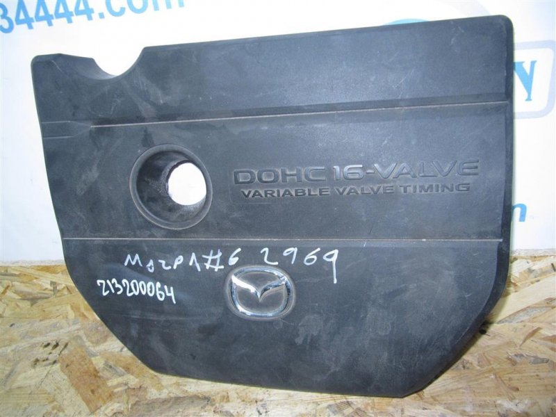 Накладка двигателя декоративная 6 GG 02-07 2008 Седан 2.3