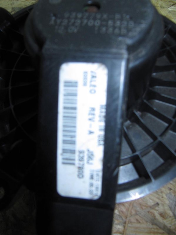 Моторчик печки 6 GG 02-07 2008 Седан 2.3