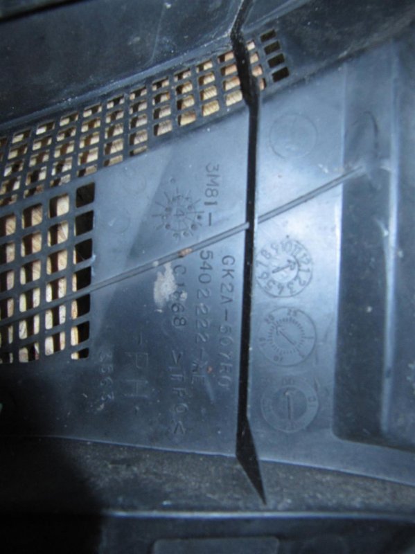 Пластик под лобовое стекло / Жабо 6 GG 02-07 2008 Седан 2.3