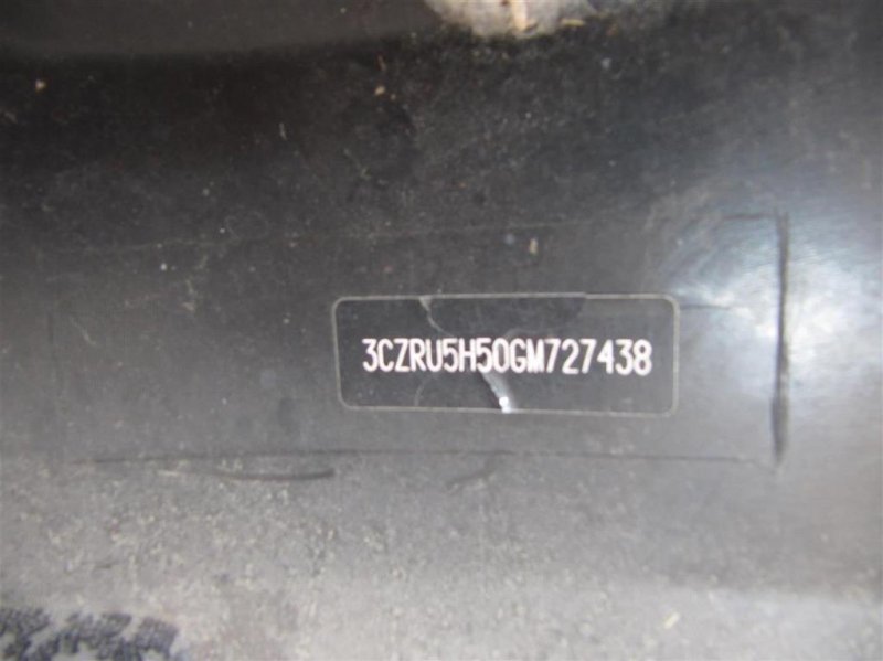 Бампер задний HRV 14-22