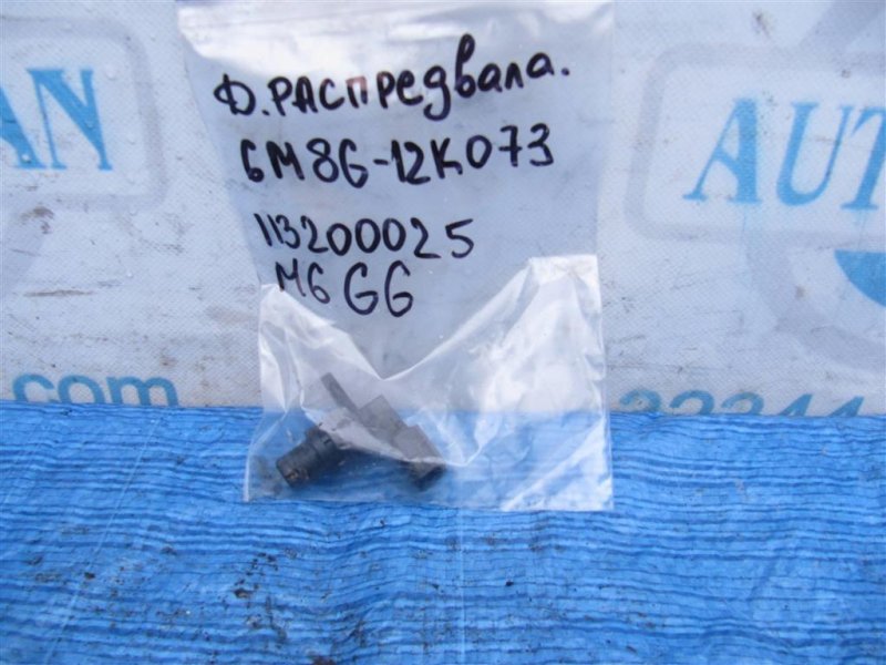 Запчасть датчик положения распредвала MAZDA 6 GG 02-07 2008 Седан 2.3 L3G2-18-230 Б/У Датчик положения распредвала MAZDA 6 GG 02-07 2008 Седан 2.3 L3G2-18-230 Б/У