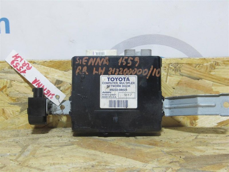 Блок управления дверей задний левый TOYOTA SIENNA 03-10 2009 GSL20 3.5 2GR-FE 89222-08023 Б/У