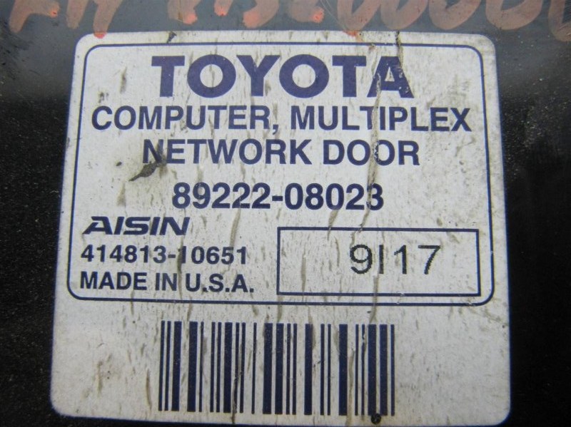 Блок управления дверей задний левый SIENNA 03-10 2009 GSL20 3.5 2GR-FE