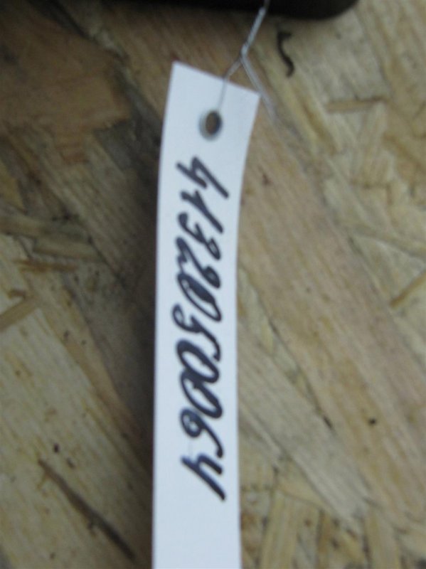 Кулиса АКПП GALANT 03-12 2010 Седан 2.4