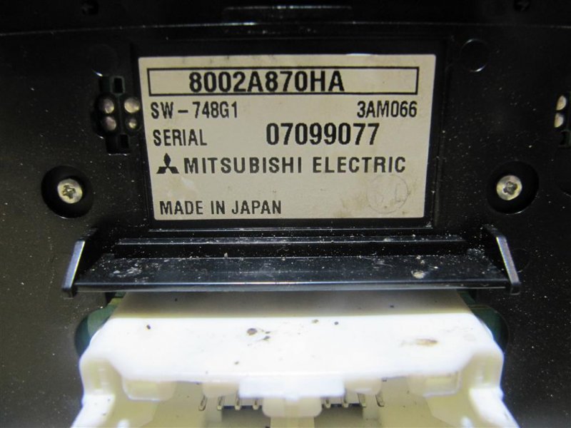 Магнитола GALANT 03-12 2010 Седан 2.4