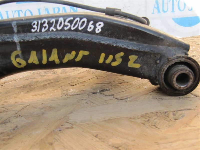 Рычаг задней подвески поперечный верхний задний левый GALANT 03-12 2010 Седан 2.4