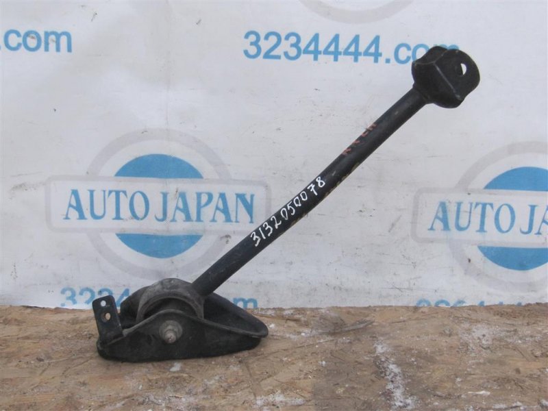 Рычаг задней подвески продольный задний левый MITSUBISHI GALANT 03-12 2010 Седан 2.4 4120A088 Б/У