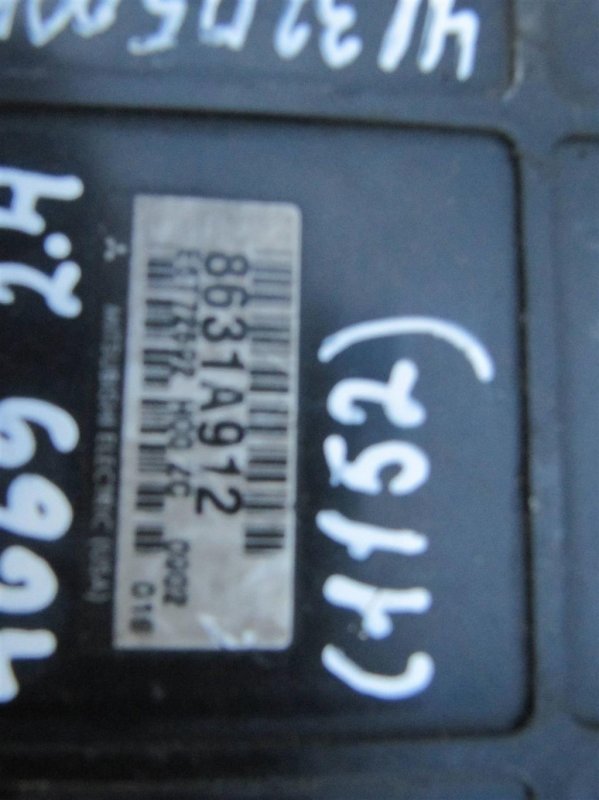 Блок управления двигателем MITSUBISHI GALANT 03-12 Седан 2.4