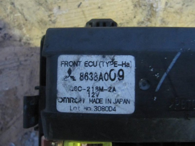 Блок предохранителей моторный отсек GALANT 03-12 2010 Седан 2.4