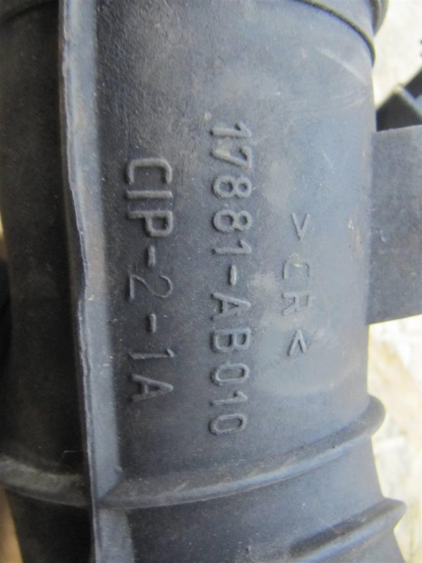 Патрубок воздушного фильтра CAMRY 30 02-06 2004 ACV30 2.4 2AZFE Патрубок воздушного фильтра CAMRY 30 02-06 2004 ACV30 2.4 2AZFE