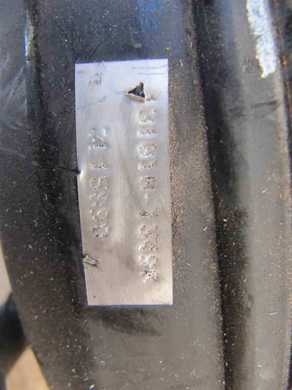 Вакуумный усилитель тормозов CAMRY 30 02-06 2004 ACV30 2.4 2AZFE