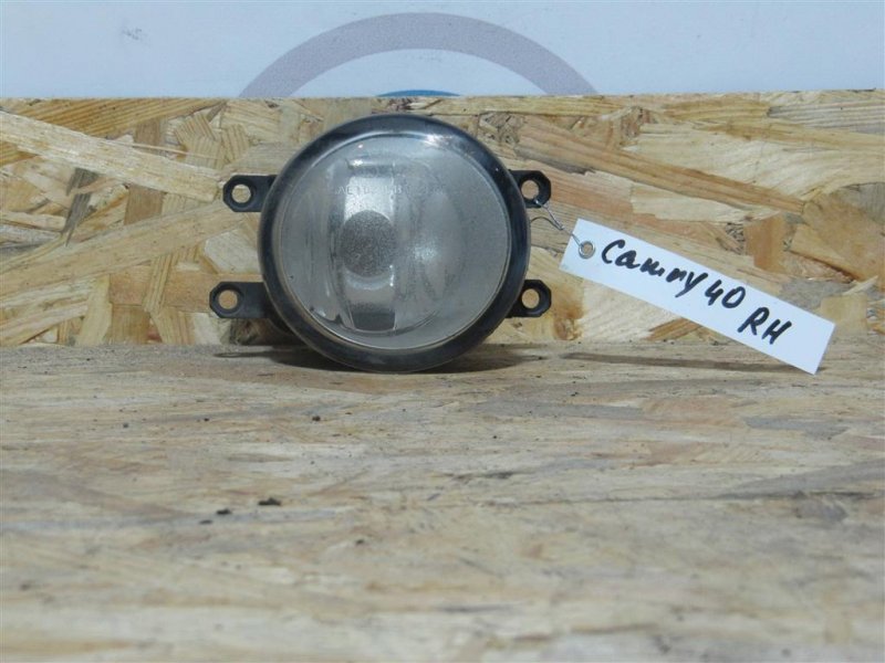 Запчасть противотуманная фара правая TOYOTA CAMRY 40 06-11 81210-0D041 Б/У Противотуманная фара правая TOYOTA CAMRY 40 06-11 81210-0D041 Б/У