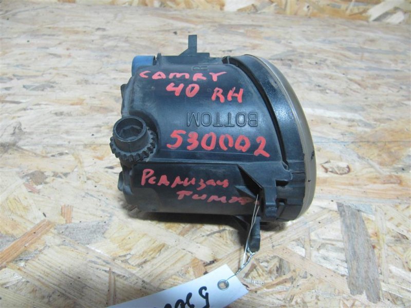 Противотуманная фара правая CAMRY 40 06-11 Противотуманная фара правая CAMRY 40 06-11