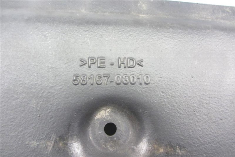 Защита днища задняя SIENNA 11-16 2012 GSL30 3.5 2GR-FE Защита днища задняя SIENNA 11-16 2012 GSL30 3.5 2GR-FE