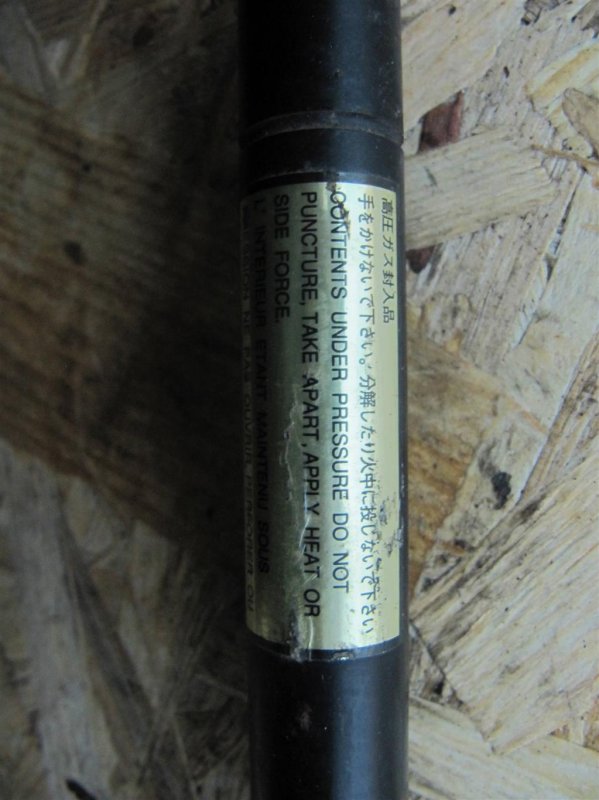 Амортизатор крышки багажника IMPREZA 07-11 GE/GH