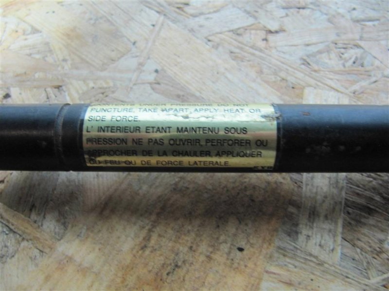 Амортизатор крышки багажника IMPREZA 07-11 GE/GH