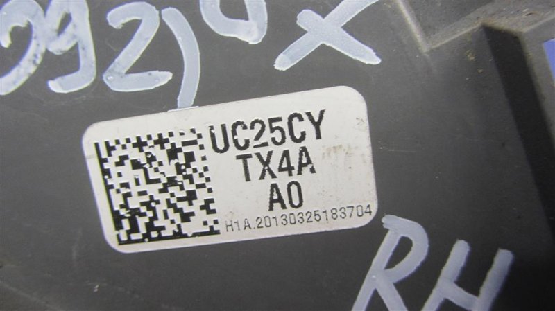 Фонарь наружный задний правый RDX 12-19 Фонарь наружный задний правый RDX 12-19