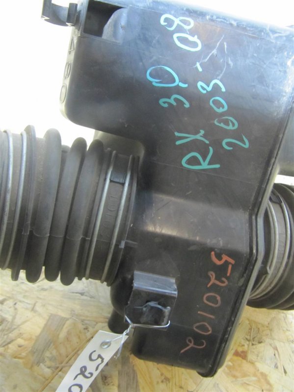 Резонатор воздушного фильтра RX300/330/350/400 03-09