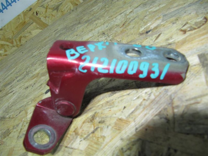 Петля двери верхняя задняя левая ASX / OUTLANDER SPORT 10-21 2015 Внедорожник 2.0