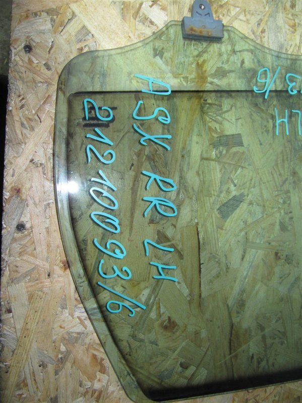 Стекло двери заднее левое ASX / OUTLANDER SPORT 10-21 2015 Внедорожник 2.0 Стекло двери заднее левое ASX / OUTLANDER SPORT 10-21 2015 Внедорожник 2.0