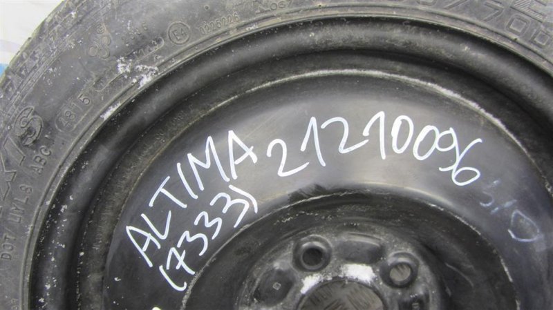 Диск колесный (докатка) ALTIMA L33 12-18 2016 L33 2.5