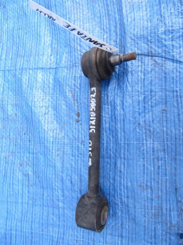 Рычаг задней подвески поперечный нижний задний правый HYUNDAI SANTA FE (DM) 12-18 2013 Внедорожник 2.4 55250-2W000 Б/У