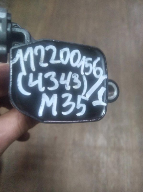 Катушка зажигания M35/M45 04-10 2006 Седан 3.5 VQ35DE