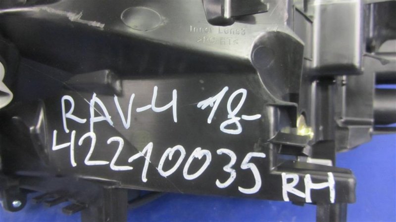 Фара передняя правая RAV4 18- Фара передняя правая RAV4 18-