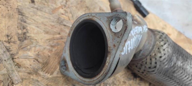 Приемная труба глушителя SONATA YF 10-14 2.4 Приемная труба глушителя SONATA YF 10-14 2.4
