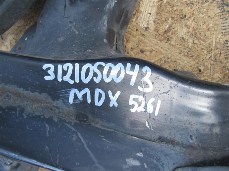 Балка задней подвески MDX (YD2) 06-13 2011 YD2 3.7