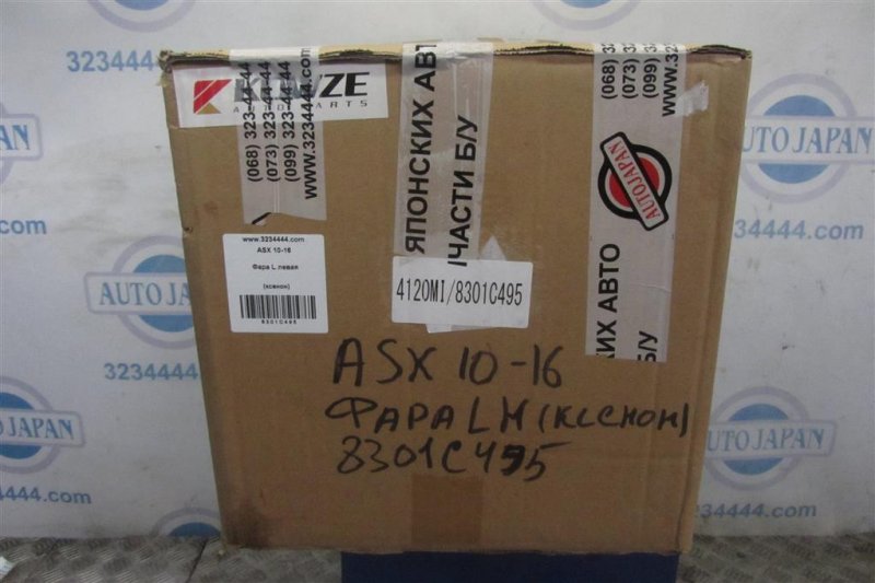 Фара передняя левая ASX / OUTLANDER SPORT 10-21 Фара передняя левая ASX / OUTLANDER SPORT 10-21