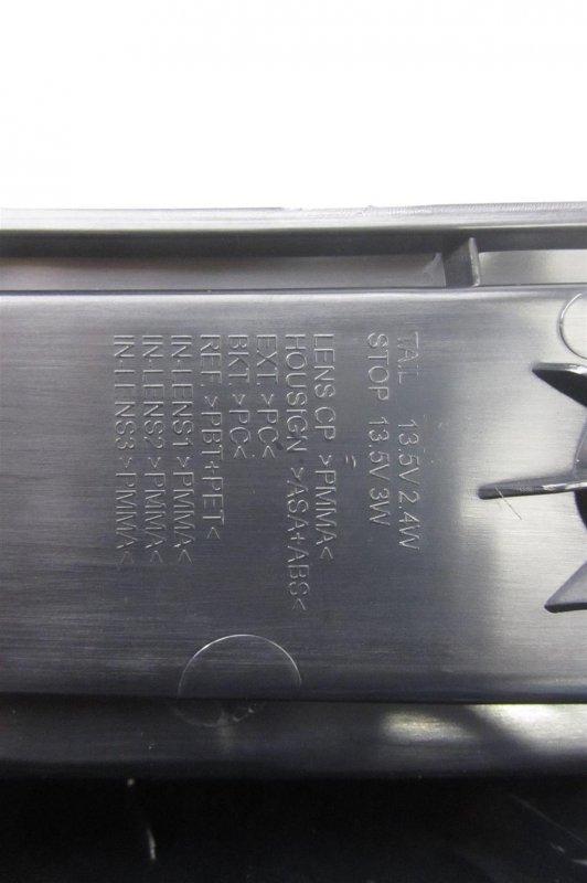 Фонарь наружный задний левый ASX / OUTLANDER SPORT 10-21 Фонарь наружный задний левый ASX / OUTLANDER SPORT 10-21