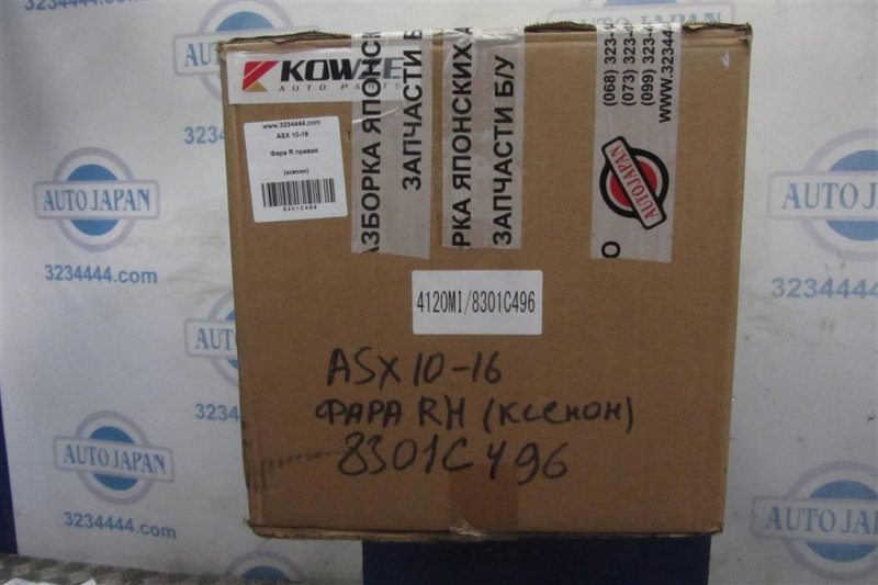 Фара передняя правая ASX / OUTLANDER SPORT 10-21