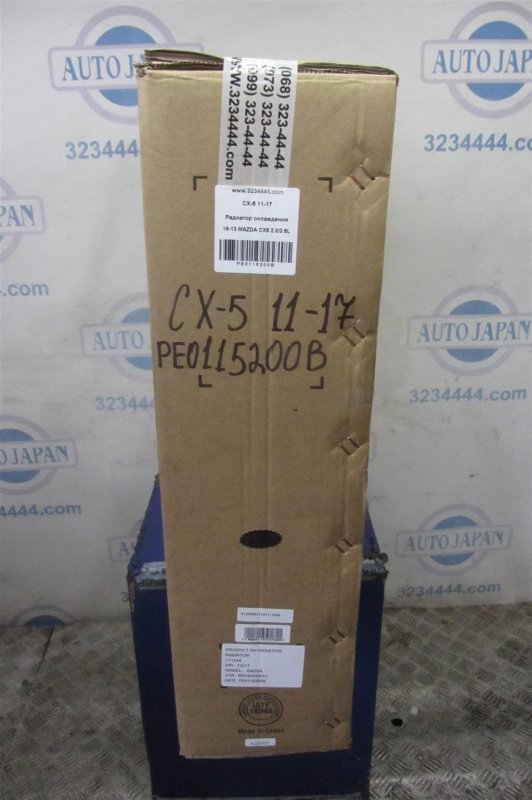 Радиатор основной CX-5 (KE) 11-17 Радиатор основной CX-5 (KE) 11-17