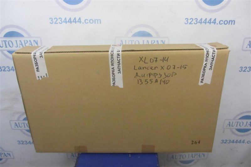 Диффузор вентилятора основного радиатора OUTLANDER XL 05-13