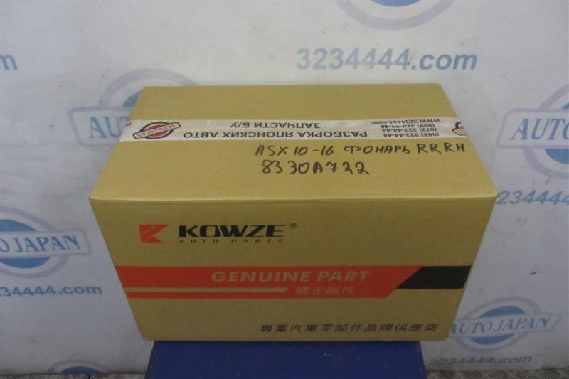 Фонарь наружный задний правый ASX / OUTLANDER SPORT 10-21 Фонарь наружный задний правый ASX / OUTLANDER SPORT 10-21