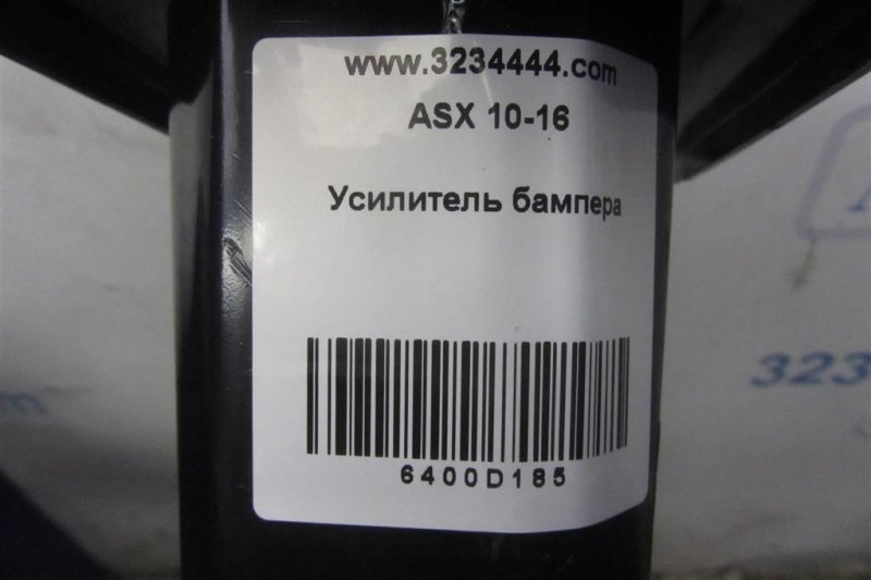 Усилитель переднего бампера MITSUBISHI ASX / OUTLANDER SPORT 10-21