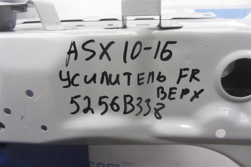 Панель передняя верхняя MITSUBISHI ASX / OUTLANDER SPORT 10-21