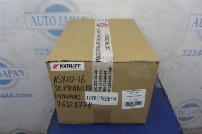Зеркало правое ASX / OUTLANDER SPORT 10-21
