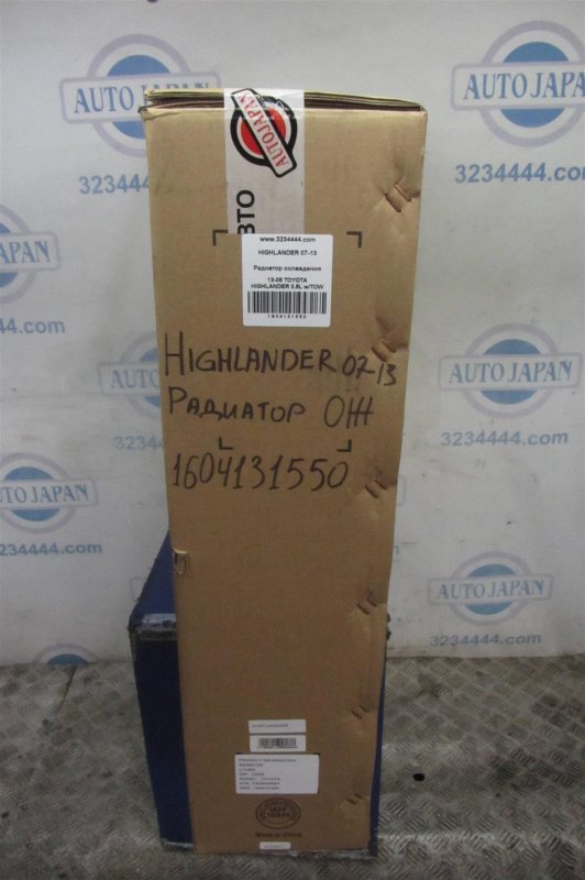 Радиатор основной HIGHLANDER 07-13 Радиатор основной HIGHLANDER 07-13