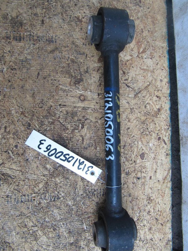 Рычаг задней подвески поперечный нижний задний левый ACURA MDX (YD2) 06-13 2011 YD2 3.7 52345-STX-A01 Б/У