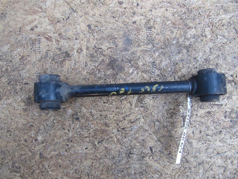 Рычаг задней подвески поперечный нижний задний правый MDX (YD2) 06-13 2011 YD2 3.7