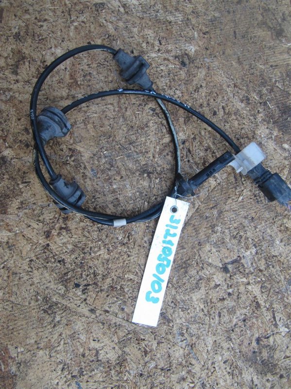 Датчик ABS задний правый ACURA MDX (YD3) 13-21 Внедорожник 3.5 Датчик ABS задний правый ACURA MDX (YD3) 13-21 Внедорожник 3.5