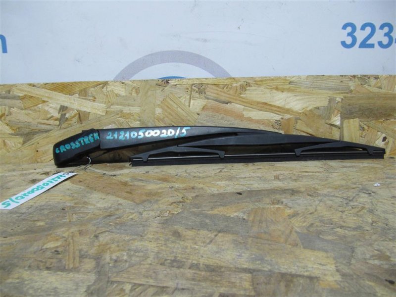 Поводок стеклоочистителя задний SUBARU CROSSTREK 12-17 2016 Внедорожник 2.0 86532KG100 Б/У