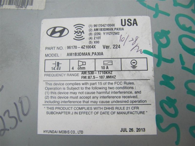 Магнитола SANTA FE (DM) 12-18 2013 Внедорожник 2.4 Магнитола SANTA FE (DM) 12-18 2013 Внедорожник 2.4