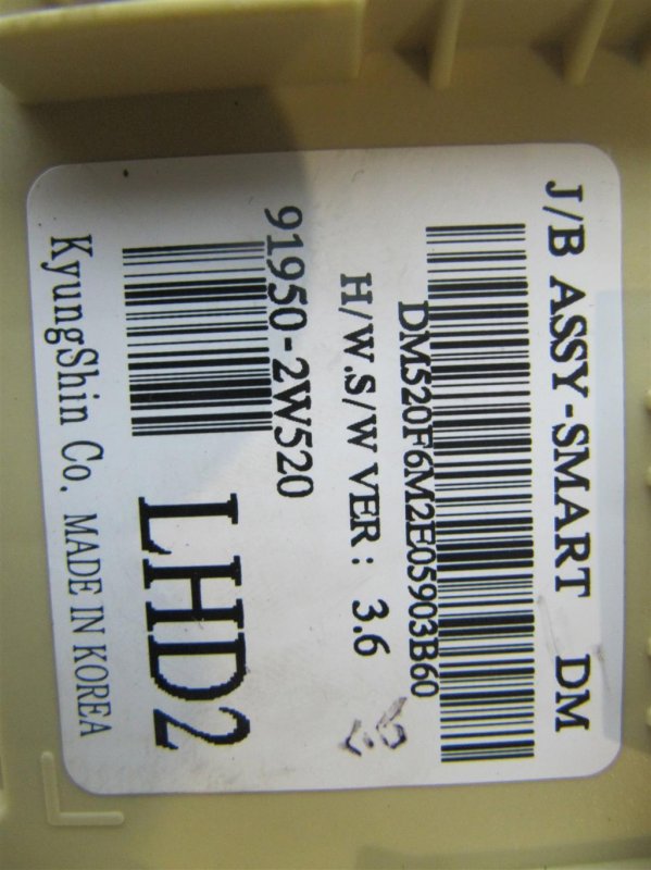 Блок предохранителей салон SANTA FE (DM) 12-18 2013 Внедорожник 2.4